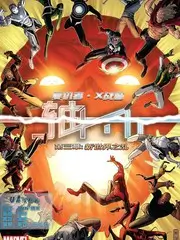 平民影院深夜访谈综艺周末不打烊剧照